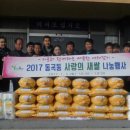 동곡동주민센터 이미지