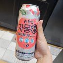 오비기획 | 5월 이마트 맥주 행사, 자꾸 눈길 가는 테라 카스 기획세트 뭐길래?
