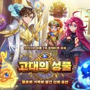 ㈜따뜻한놈들 이미지