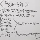토속 왕만두 이미지