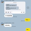 포첵 이미지