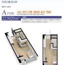 벽산e-솔렌스힐 이미지