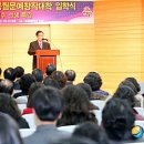 제3기 연구반 이미지