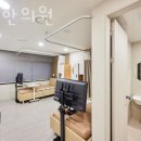 다빈한의원 이미지