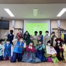 이산초등학교 이미지