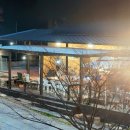 진주네민박 | 만점민박 사천의 이색 숙소, 정말 편안했어요