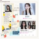 [공지] &#34;이용 미용 자격증, 어디서부터 시작해야 할까?&#34; 한국방송미용학원의 완벽 가이드 [의정부미용...