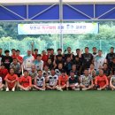 포천통키 이미지