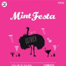 상상마당 라이브홀 이미지