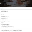메타텐 이미지