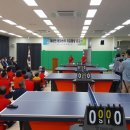 금산군 탁구장 이미지