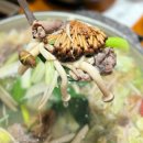 대가코다리찜 이미지