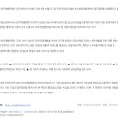 (주)세이브어스 이미지
