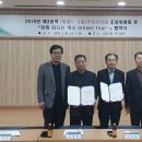 양정1동주민센터 이미지