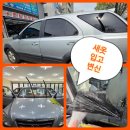 달서카인테리어 이미지