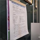 파트너부동산공인중개사사무소 이미지