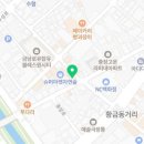 아송헤어 이미지