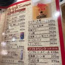 다루마 - 강서구 마곡중앙5로1길 21 | 다루마
