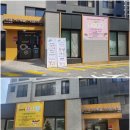 시립행복숲어린이집