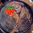 대왕산삼백숙농원 이미지