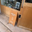 퐁당상점 | 제주 쿠키와 두쫀쿠 둘다 잡은 쿠키상점 후기