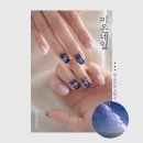 은하수 | 건대네일샵 자석네일 잘하는 이온네일 은하수네일 후기