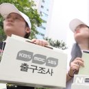 서초래미안아파트 경로당 이미지