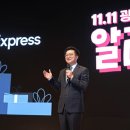 알리 - 용인시 기흥구 갈곡로 6 | 알리