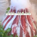 거묵프리미엄 상가 이미지