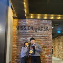 용산-67 | [용산 방탈출] 미션브레이크 용산 신서유기 : 용볼 회수 대작전, 바쁘다 바빠..