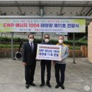 추암경로당 이미지