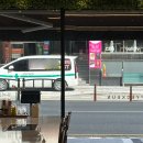 KT동래지사 | [동래역 밥집] 뼈큰감자탕 동래점 - 감자탕(중)+손수제비+계란찜 후기