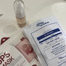 포항 민앤미 – 1:1 피부 맞춤 상담부터 트로이필 예약까지 리얼 후기