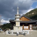 북장사 삼층석탑 이미지