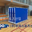 예람중학교 이미지