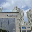 로스터스 정진원의 커피볶는집 해링턴점 이미지