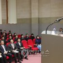 파주공업고등학교 연합뉴스