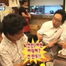 진만두가 이미지