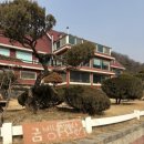 빨간지붕연천 이미지