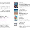 뜰기획