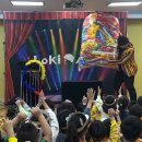 해강유치원 이미지