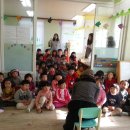 에덴어린이집 이미지