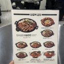 양철북곱창옥산정평점 이미지