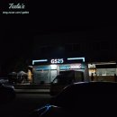 GS25 무창포파크점 이미지