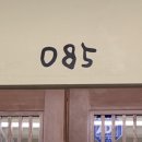 연제구-085 이미지