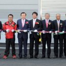 감문농업협동조합 이미지