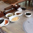 오복이네 해물찜