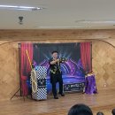 바다의별어린이집 이미지