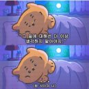 24.10/24.11 월간일기_공인중개사 시험, 이사 준비, 마곡리빙페어