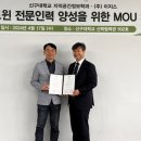 이지스플랫폼 이미지